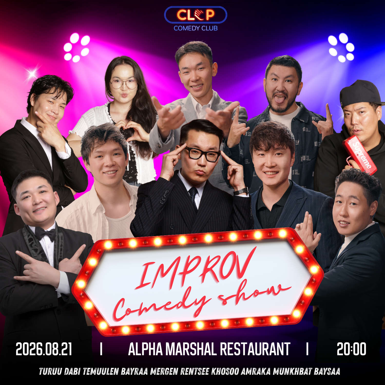 🔥Improv comedy show 🔥